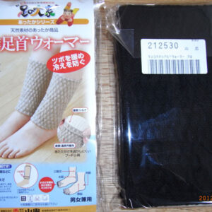 足首ウォーマー　１２９８円